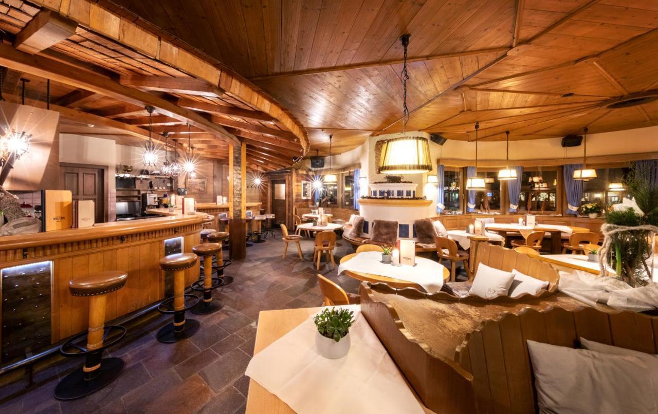 Hotel Latini Zell am See Exterior photo